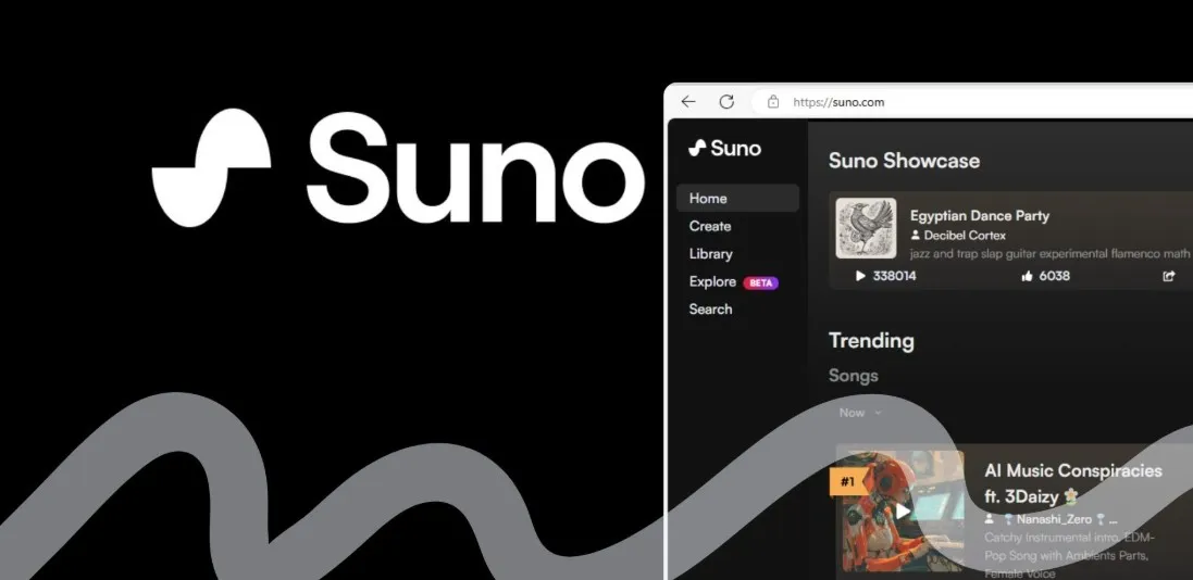 Suno AI помогает музыкантам создавать полноценные треки
